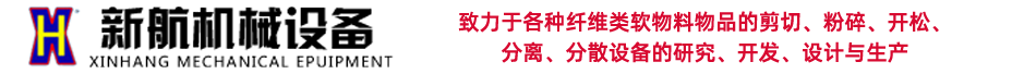 上?？评鹂藱C器有限公司